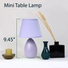 Simple Designs Mini Egg Oval Ceramic Table Lamp, Purple LT2009-PRP